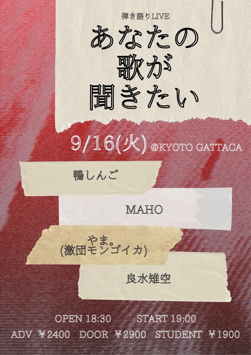 $schedule.caption|escape