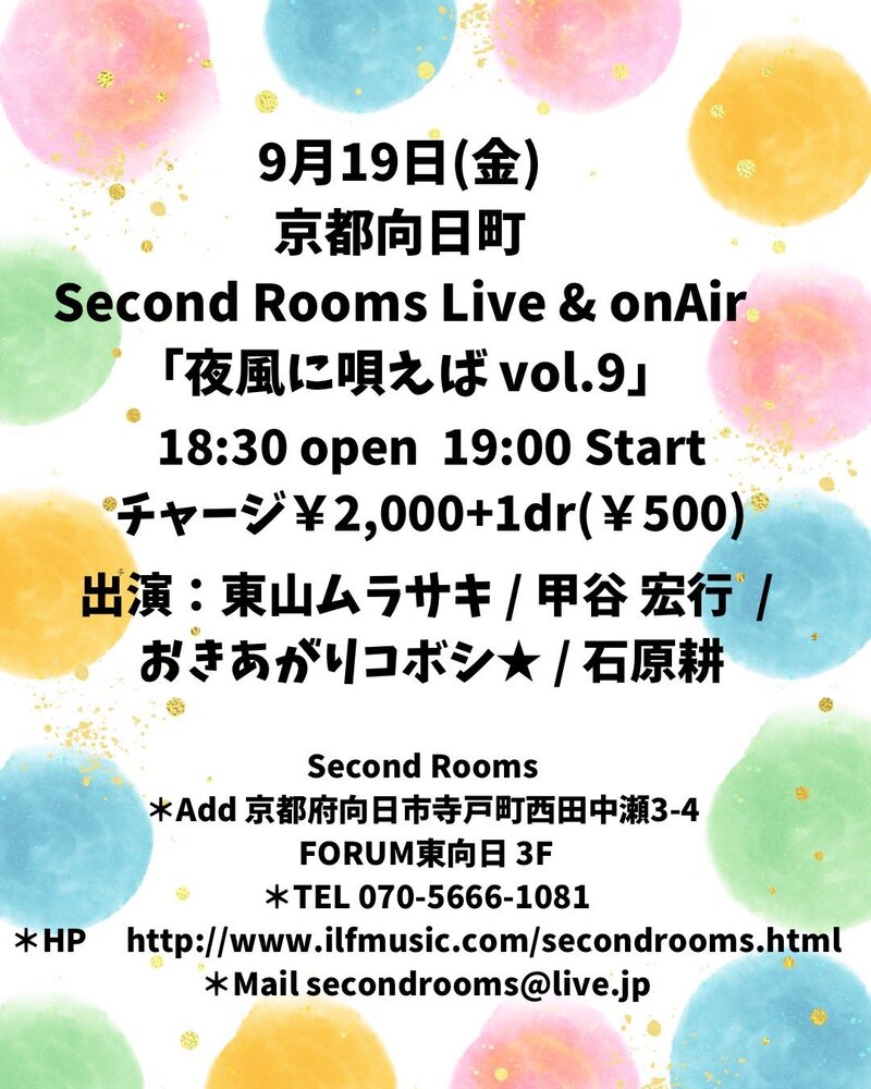 $schedule.caption|escape