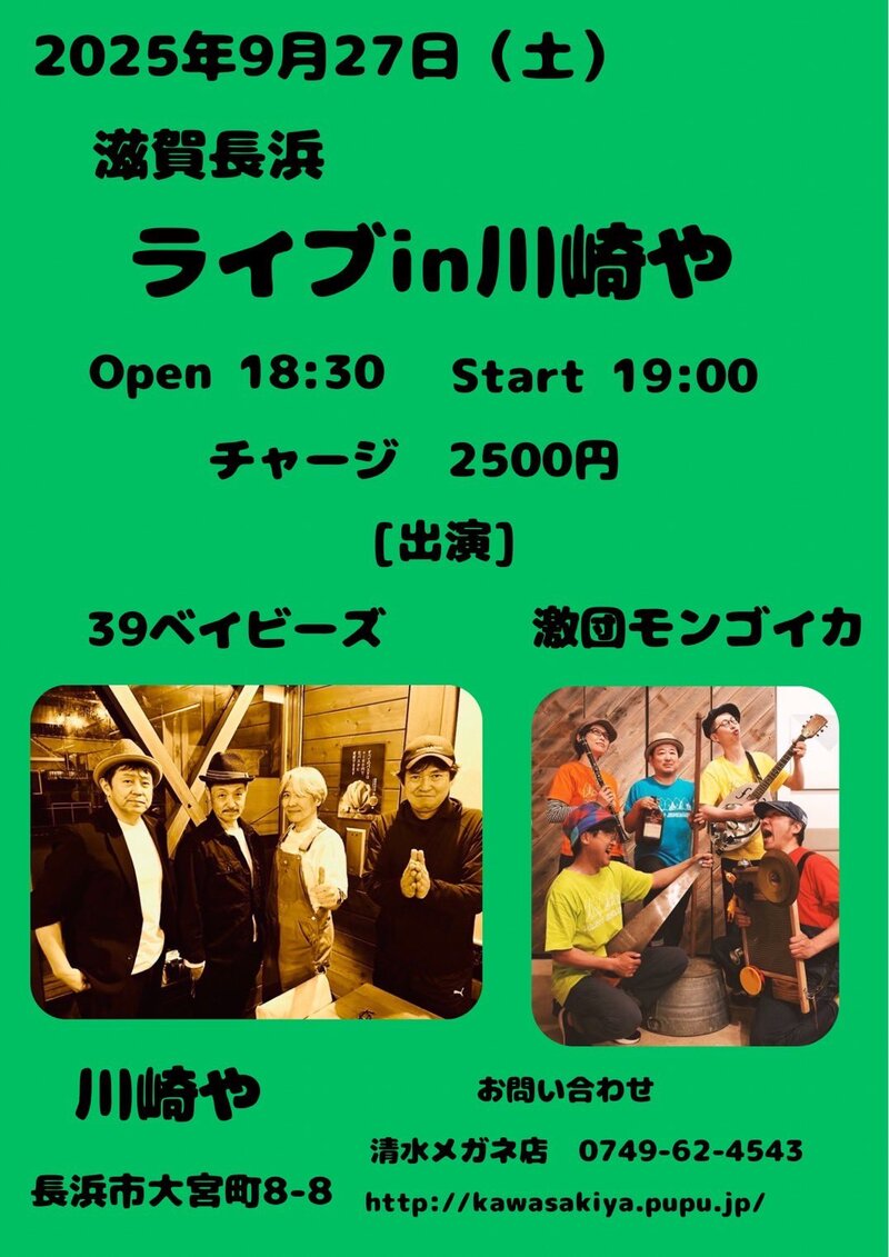 $schedule.caption|escape