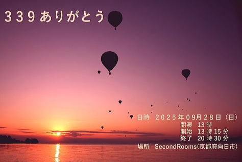 $schedule.caption|escape