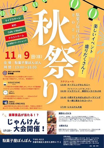 $schedule.caption|escape