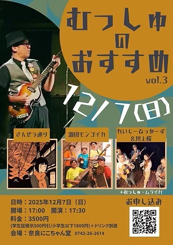 $schedule.caption|escape