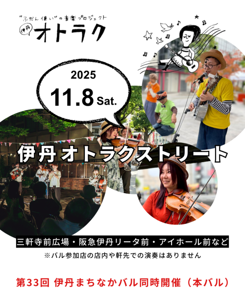 $schedule.caption|escape