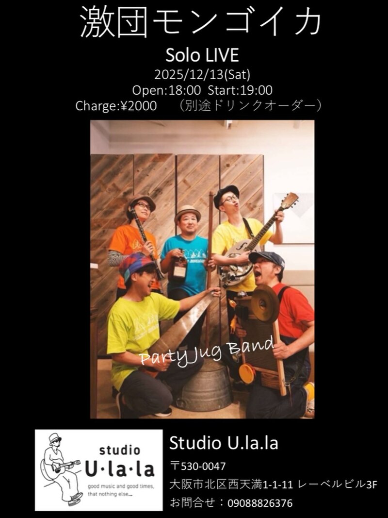 $schedule.caption|escape