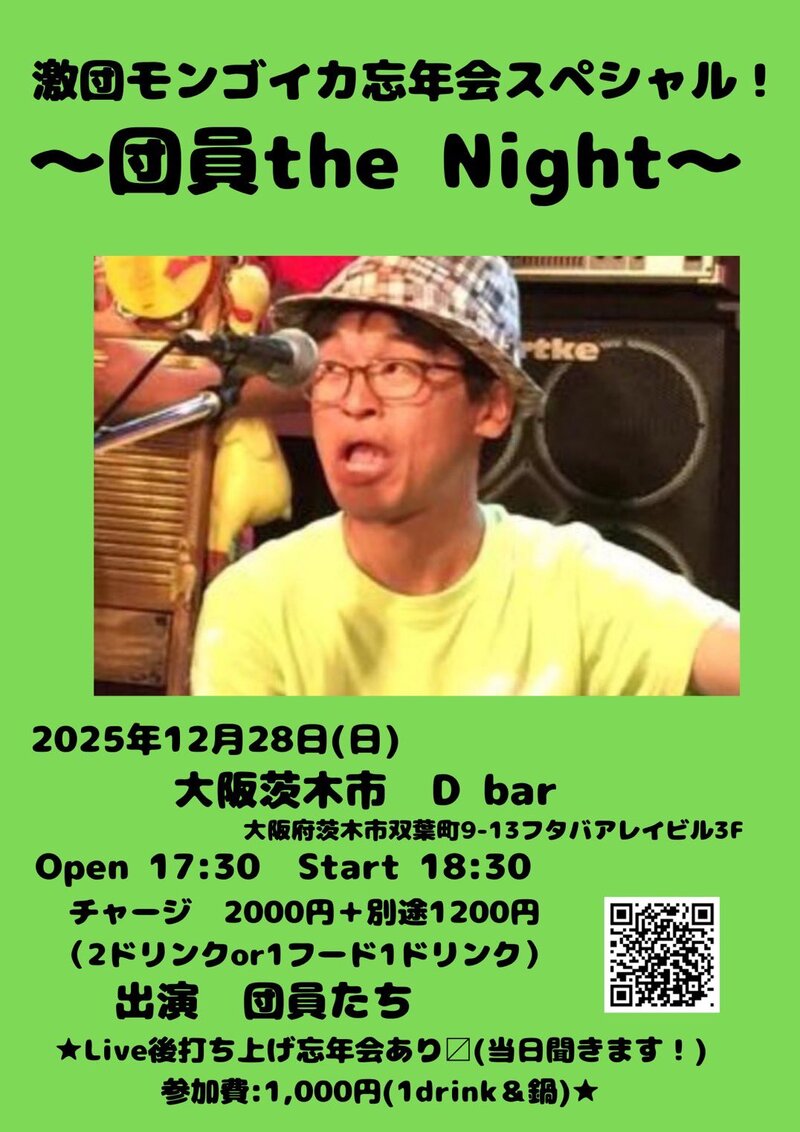 $schedule.caption|escape