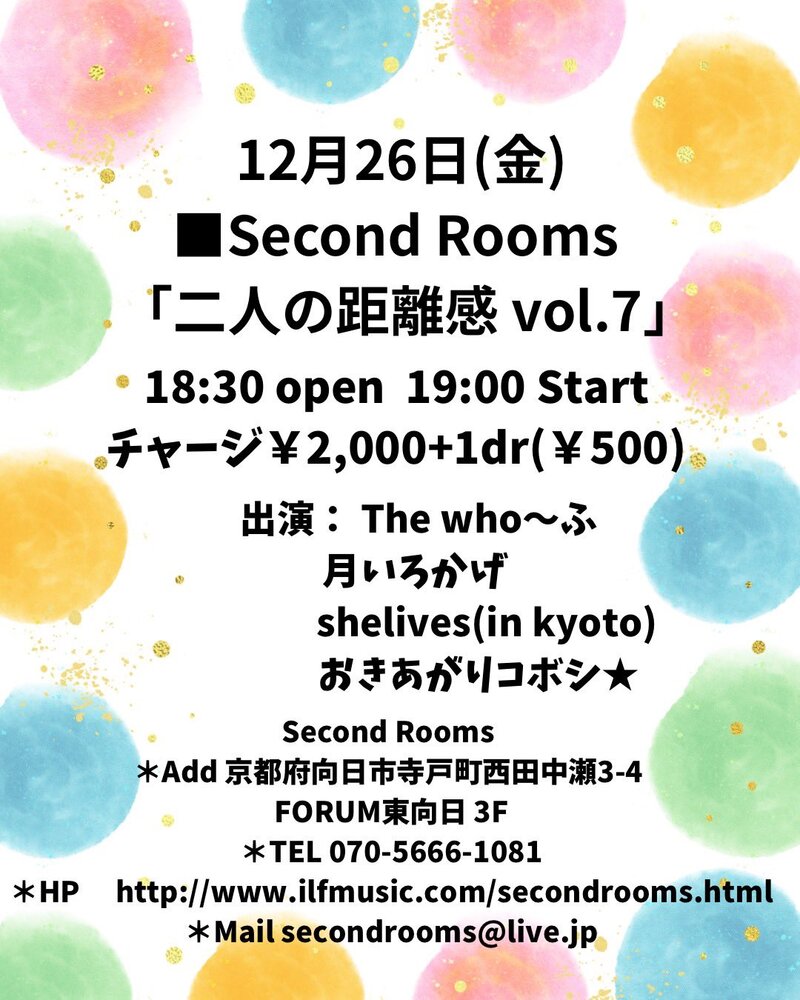 $schedule.caption|escape