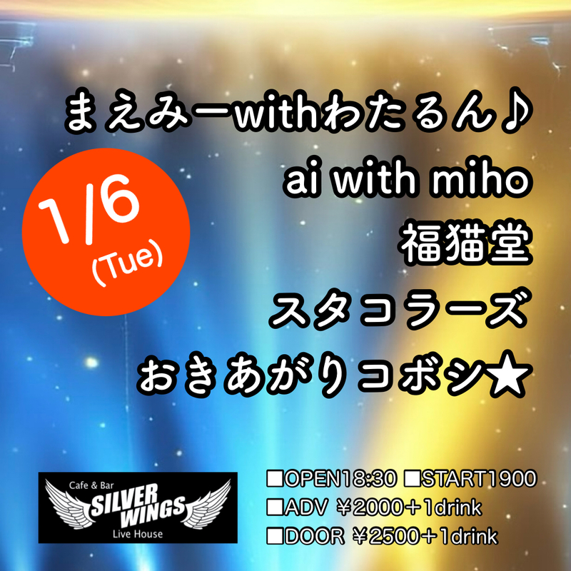 $schedule.caption|escape