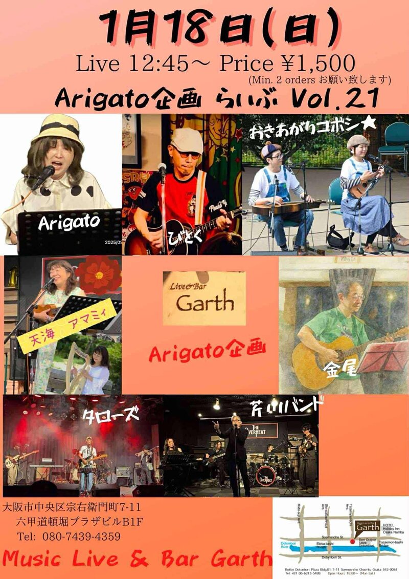 $schedule.caption|escape