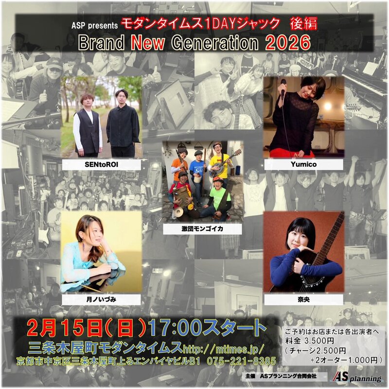 $schedule.caption|escape