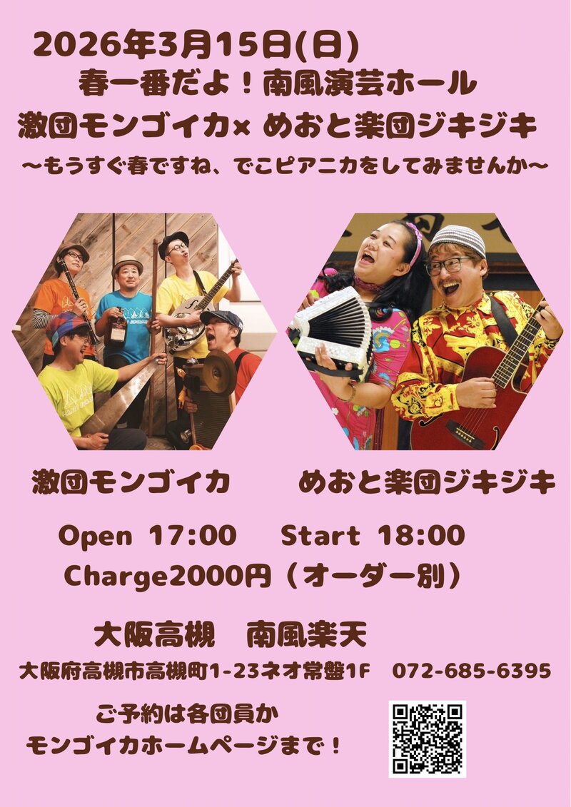 $schedule.caption|escape