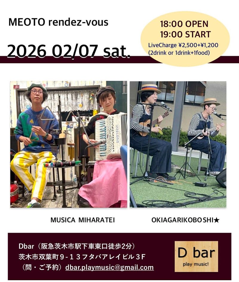 $schedule.caption|escape