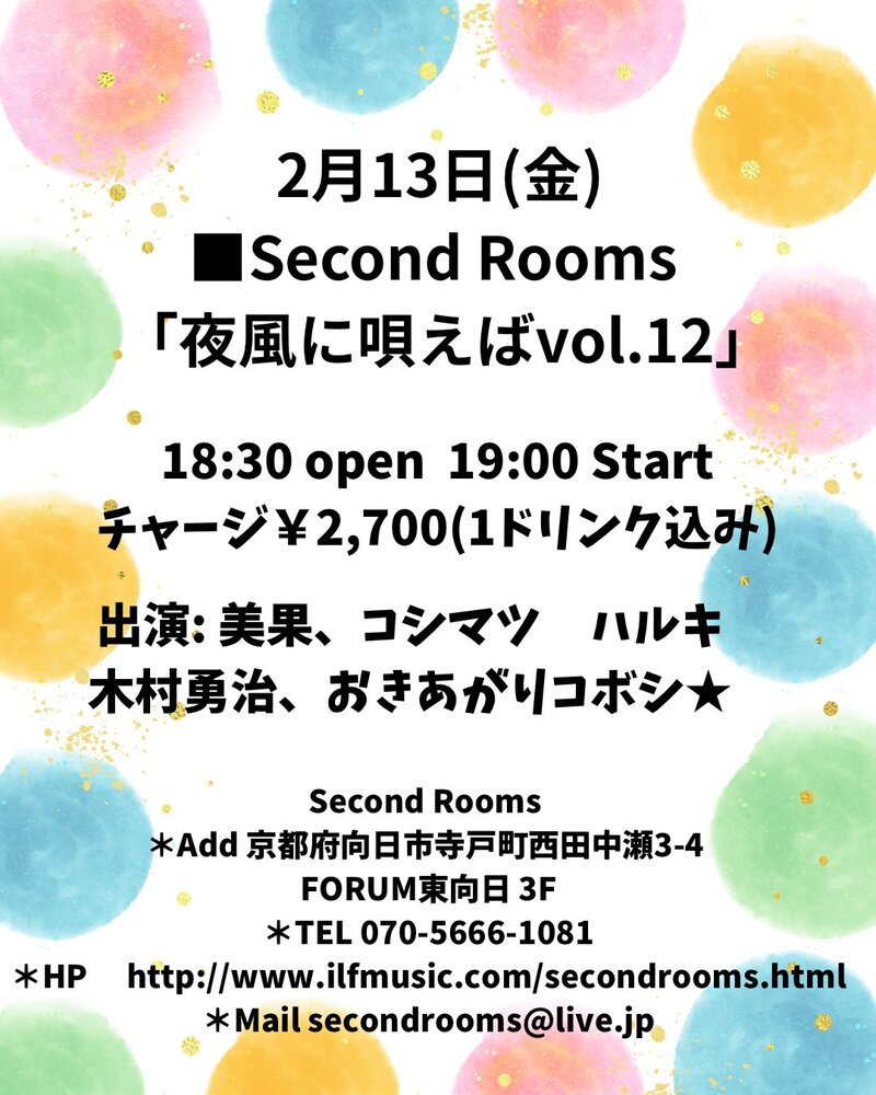 $schedule.caption|escape