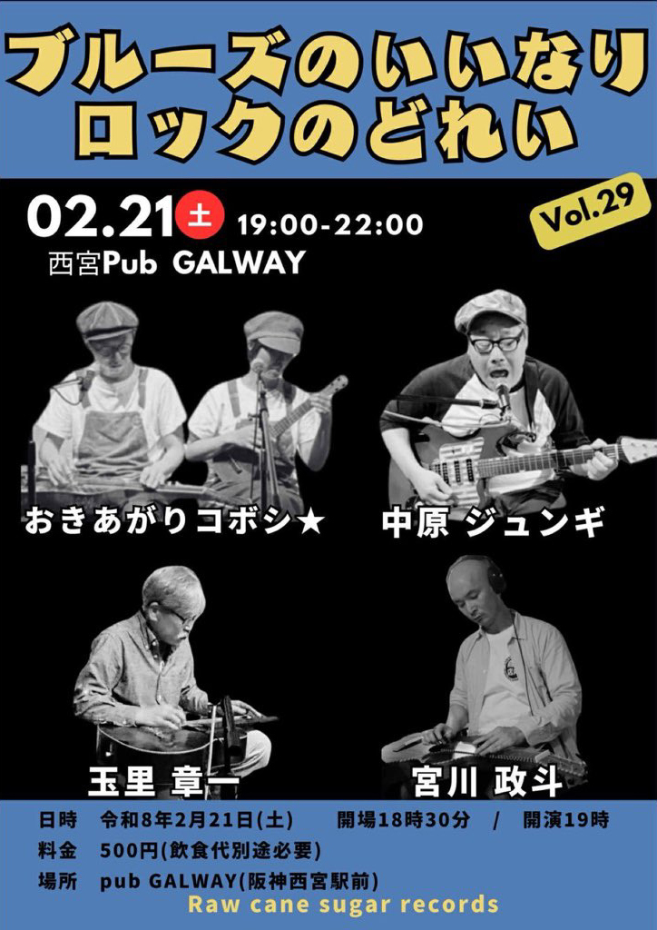 $schedule.caption|escape