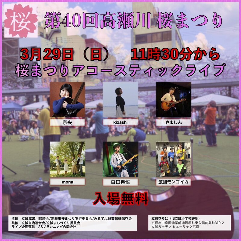 $schedule.caption|escape