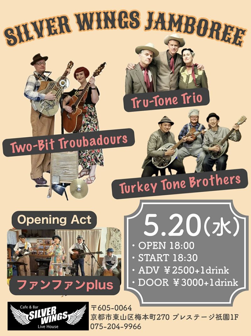 $schedule.caption|escape