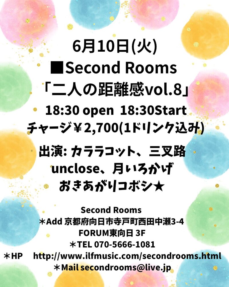 $schedule.caption|escape