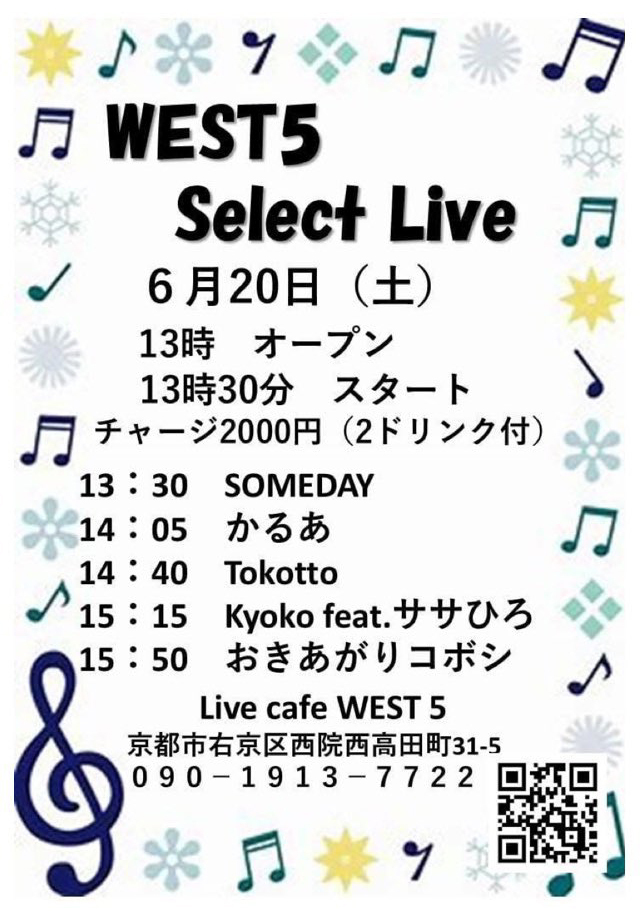 $schedule.caption|escape