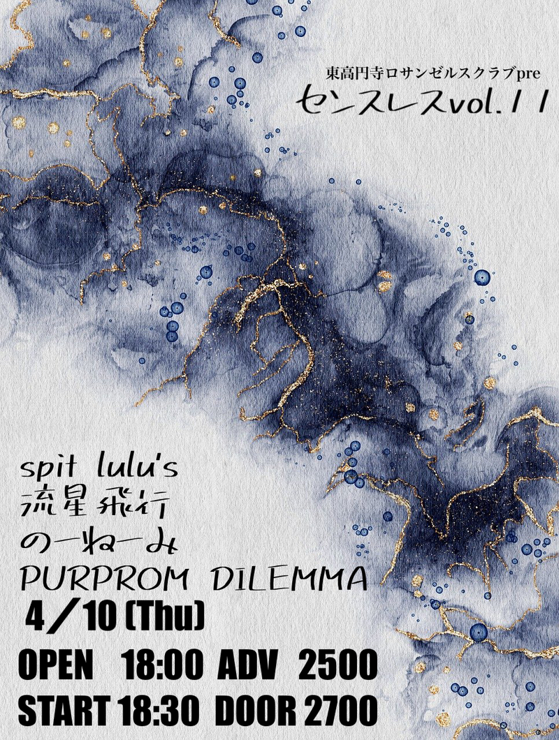 $schedule.caption|escape