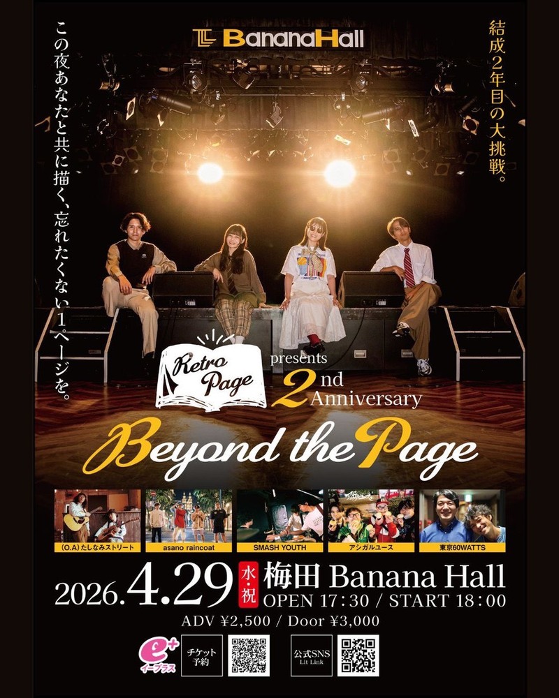 $schedule.caption|escape