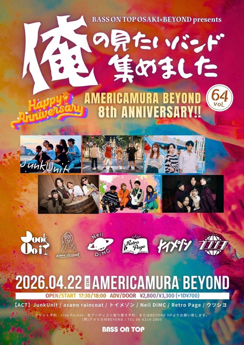 $schedule.caption|escape