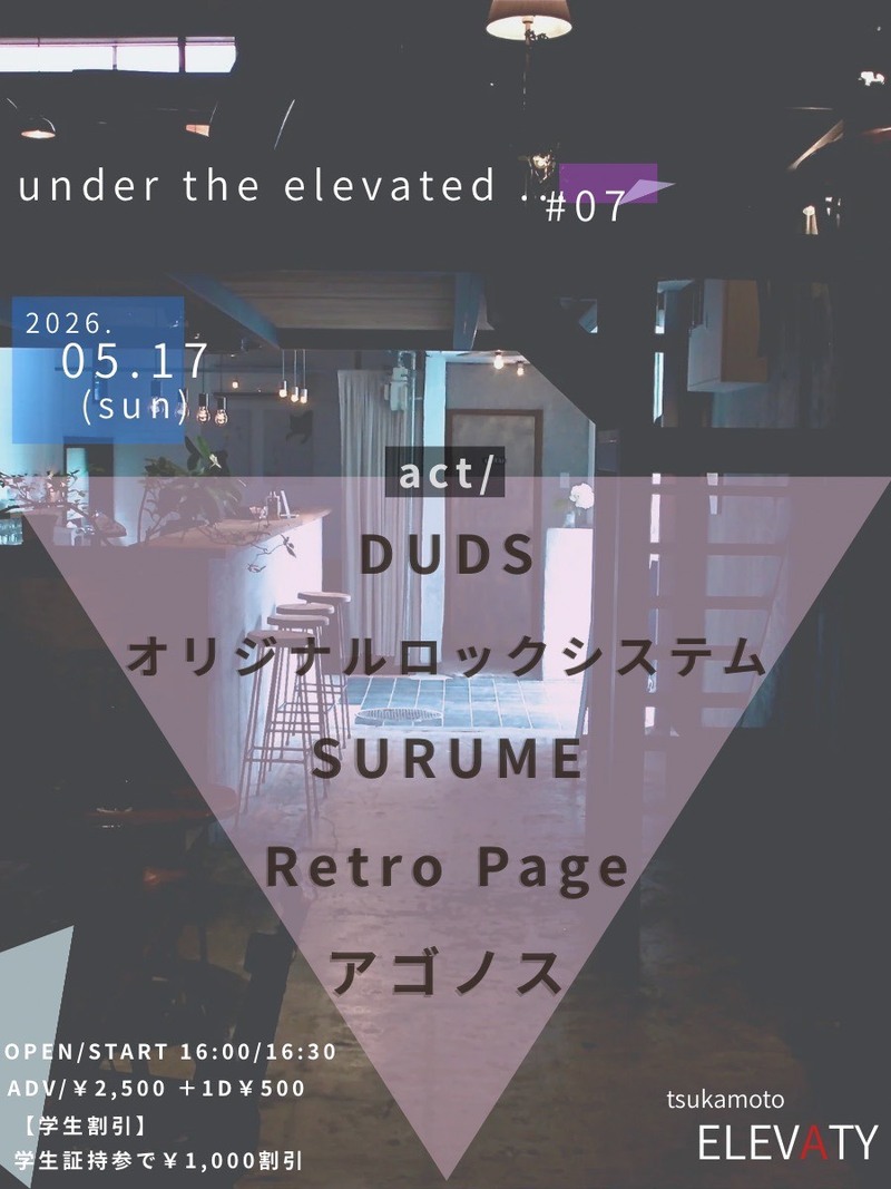 $schedule.caption|escape