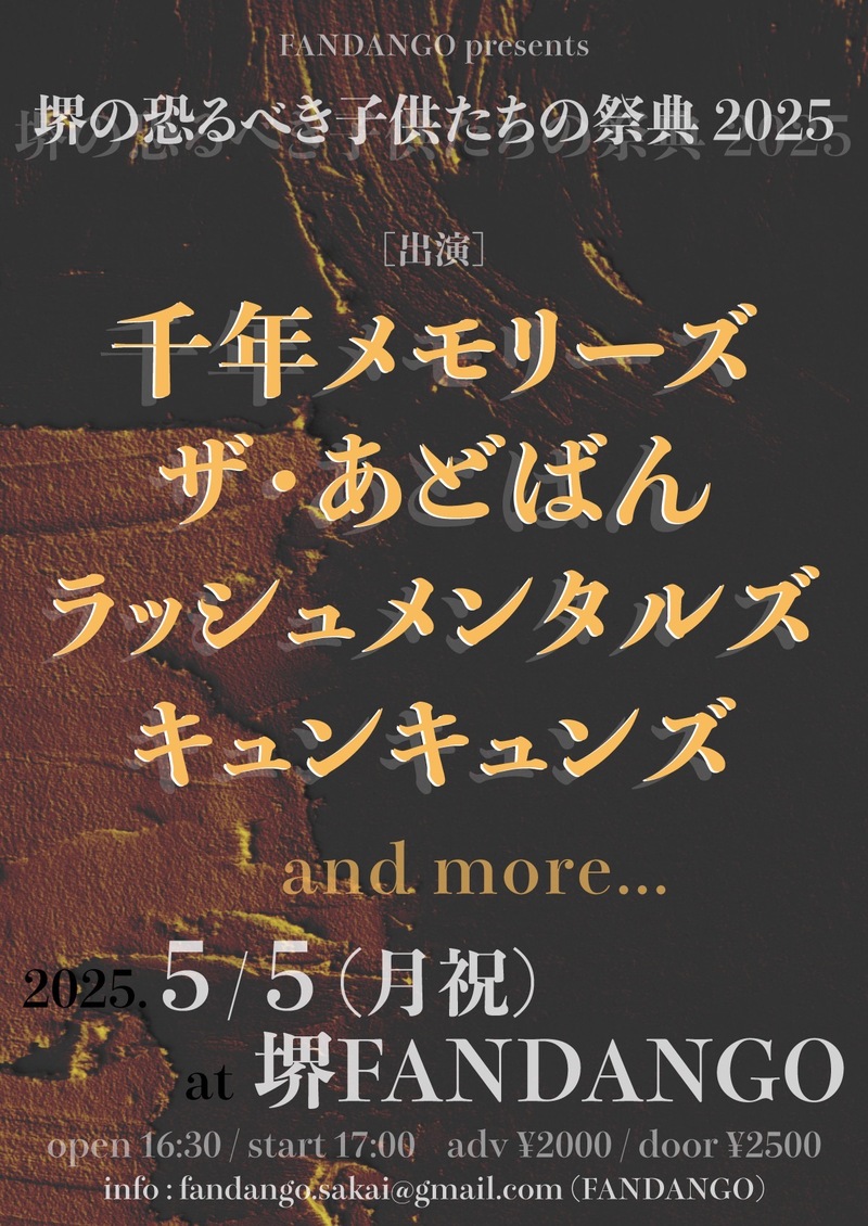 $schedule.caption|escape