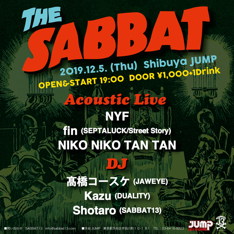 $schedule.caption|escape