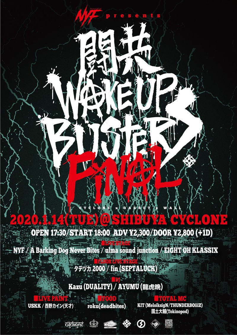 $schedule.caption|escape