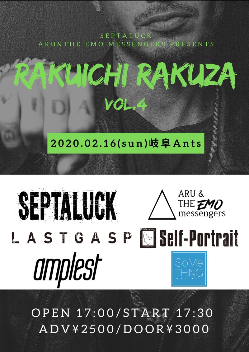 $schedule.caption|escape