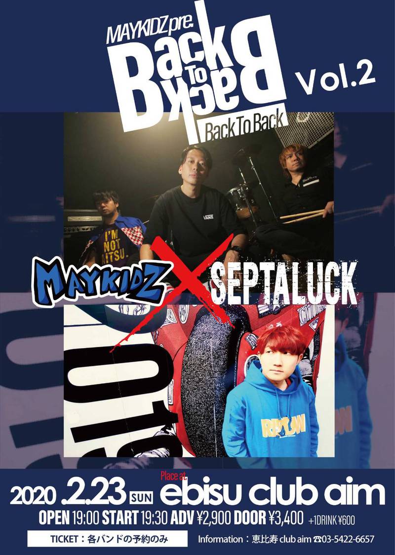 $schedule.caption|escape