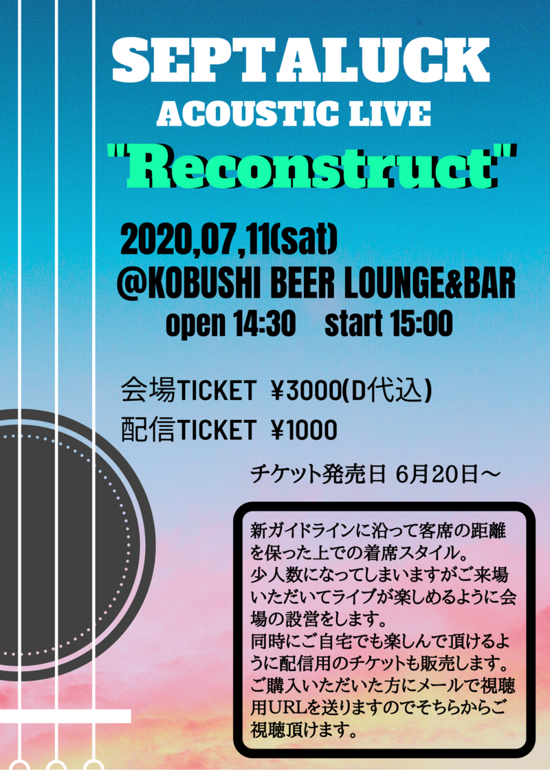 $schedule.caption|escape