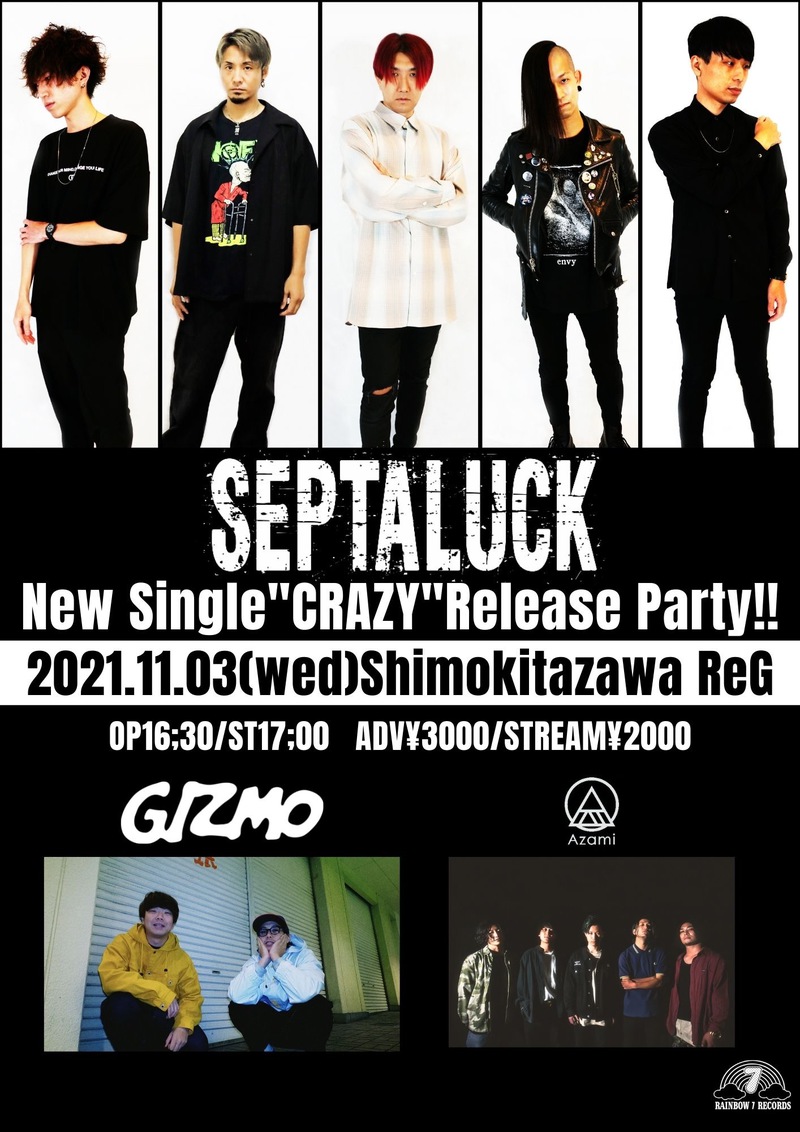 $schedule.caption|escape