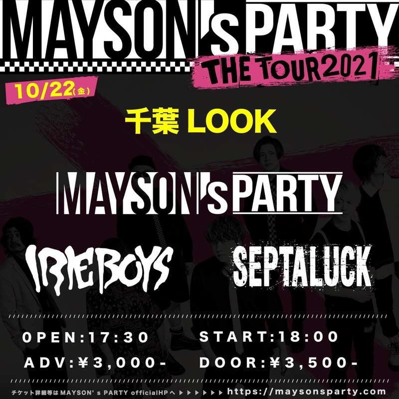 $schedule.caption|escape