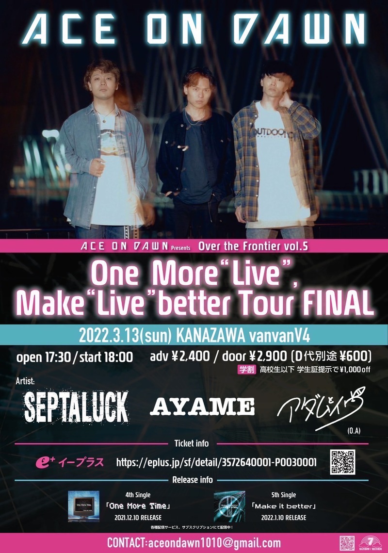 $schedule.caption|escape