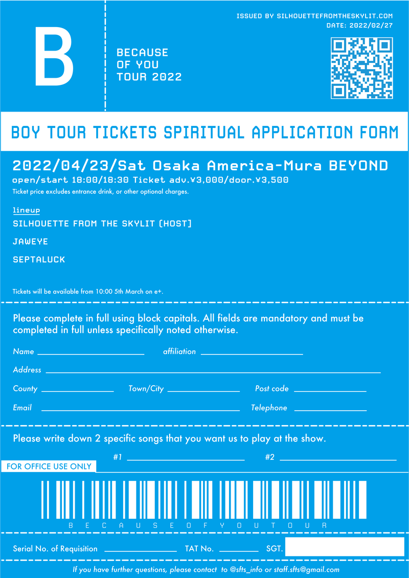 $schedule.caption|escape