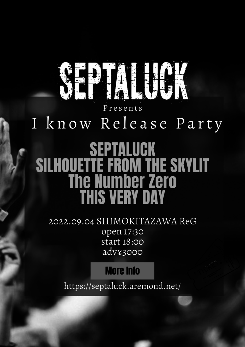 $schedule.caption|escape