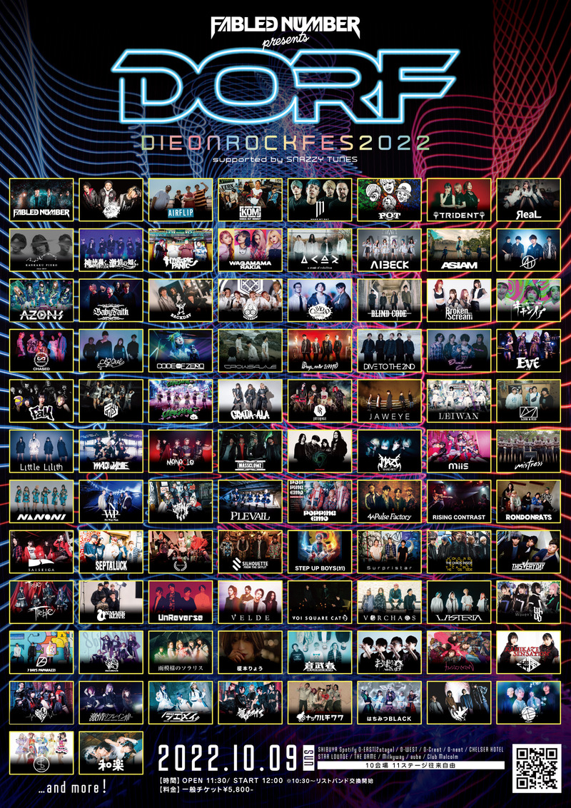 $schedule.caption|escape