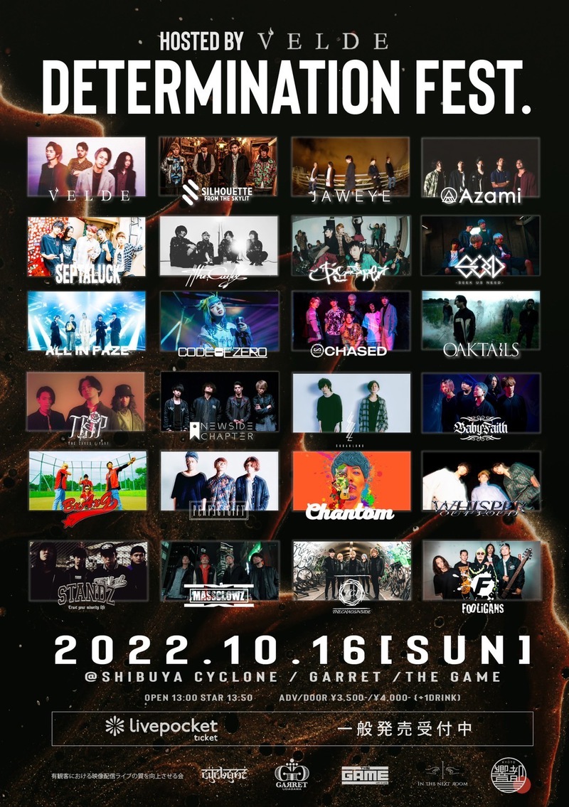 $schedule.caption|escape