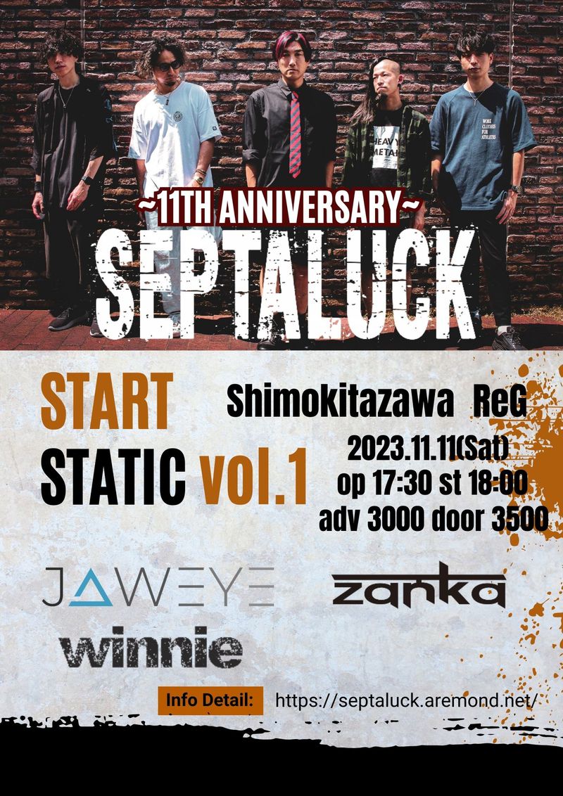 $schedule.caption|escape