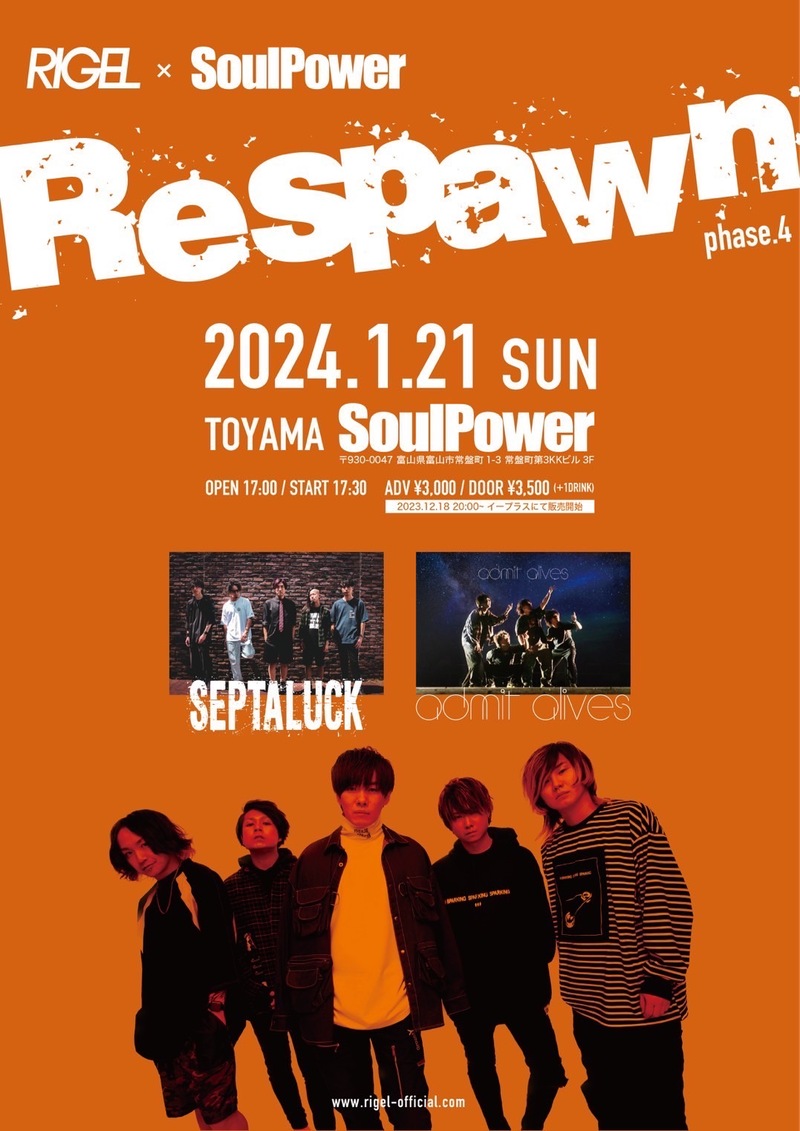 $schedule.caption|escape