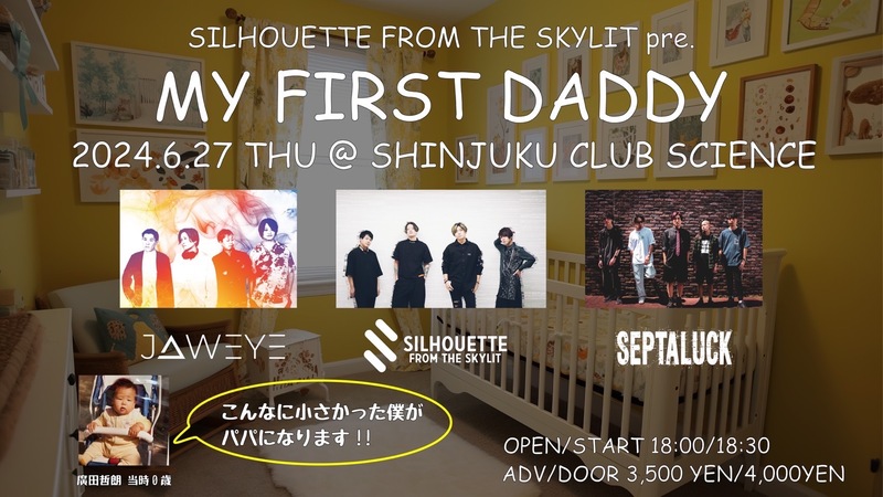 $schedule.caption|escape