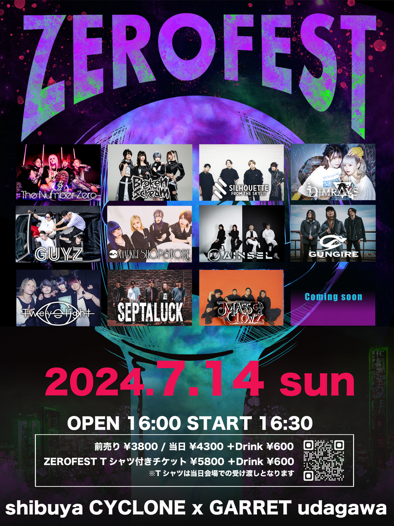 $schedule.caption|escape