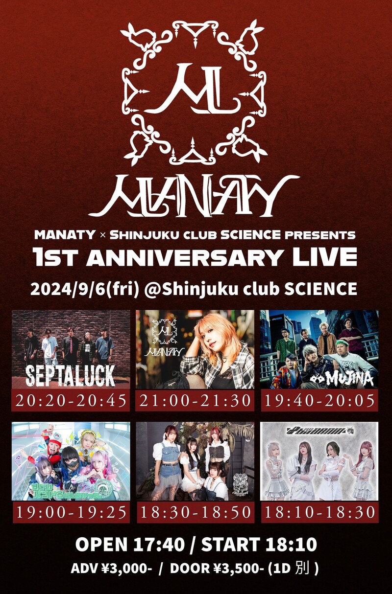 $schedule.caption|escape