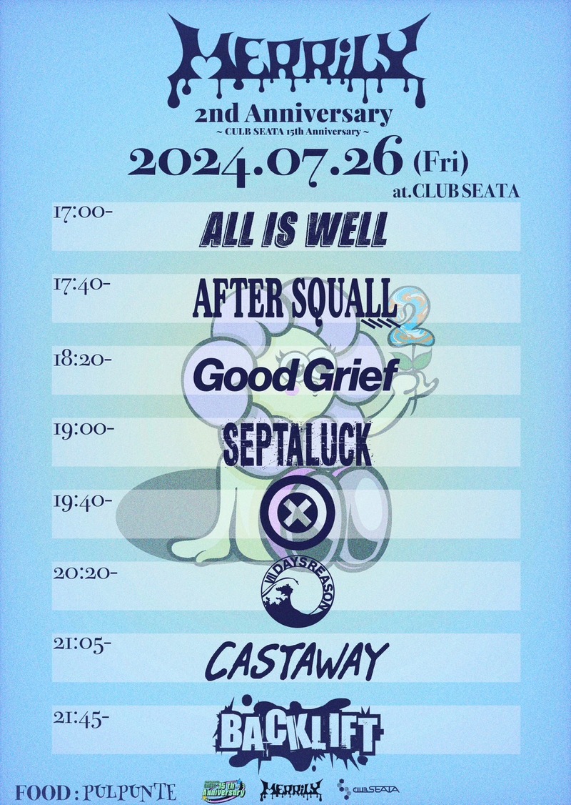 $schedule.caption|escape