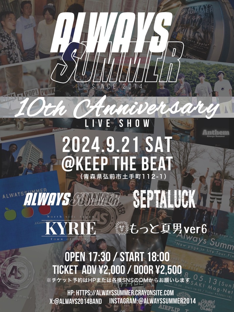 $schedule.caption|escape