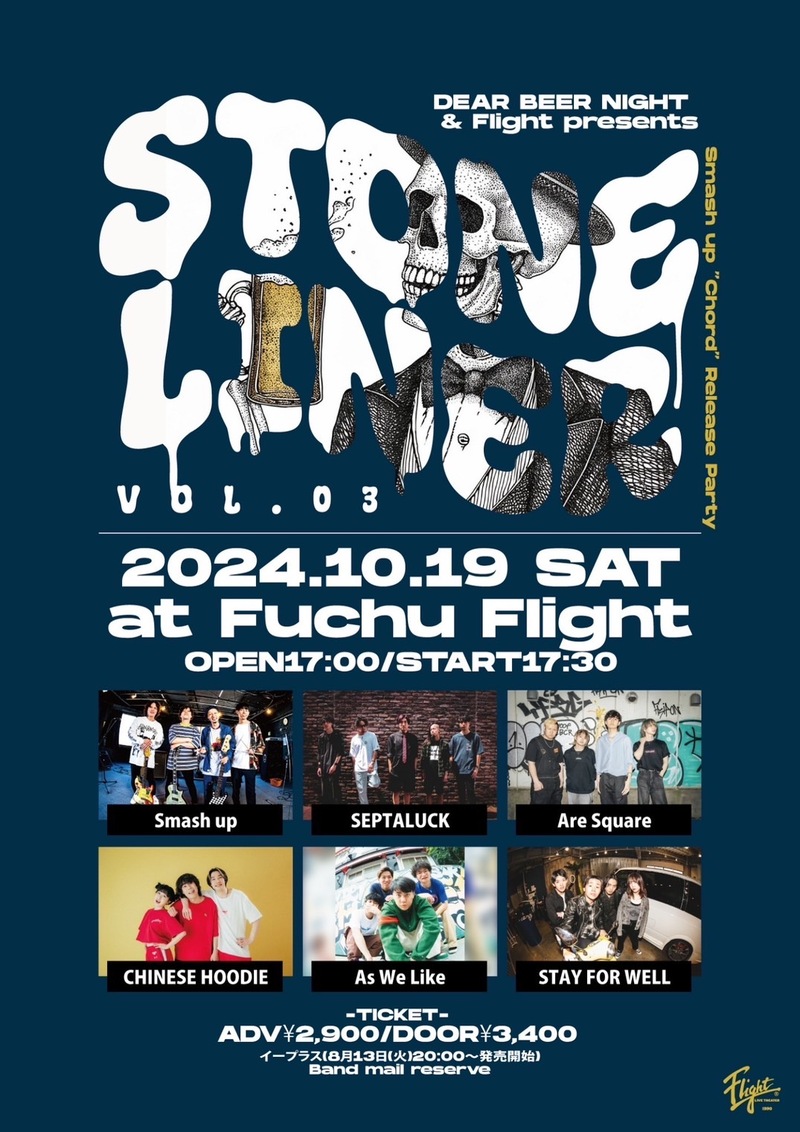 $schedule.caption|escape