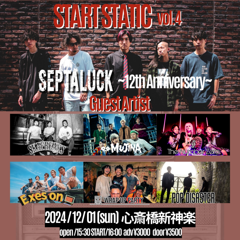 $schedule.caption|escape