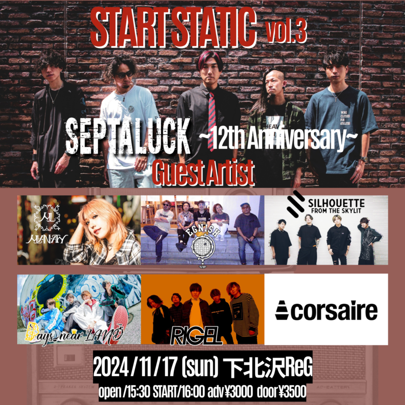 $schedule.caption|escape