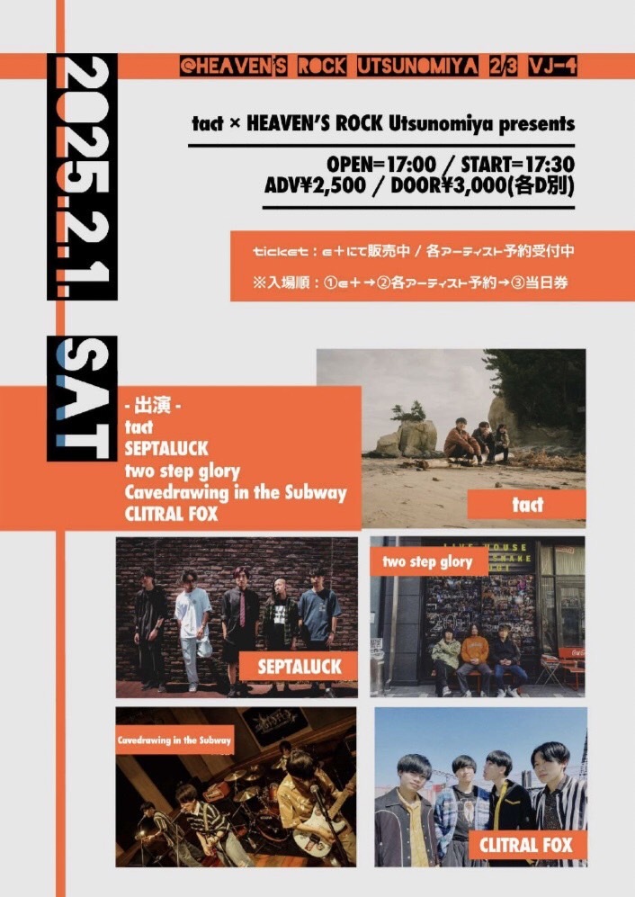 $schedule.caption|escape