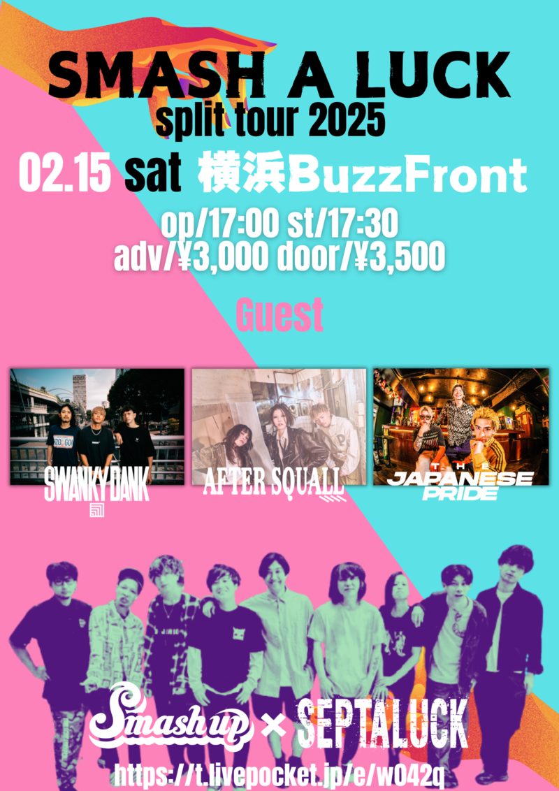 $schedule.caption|escape